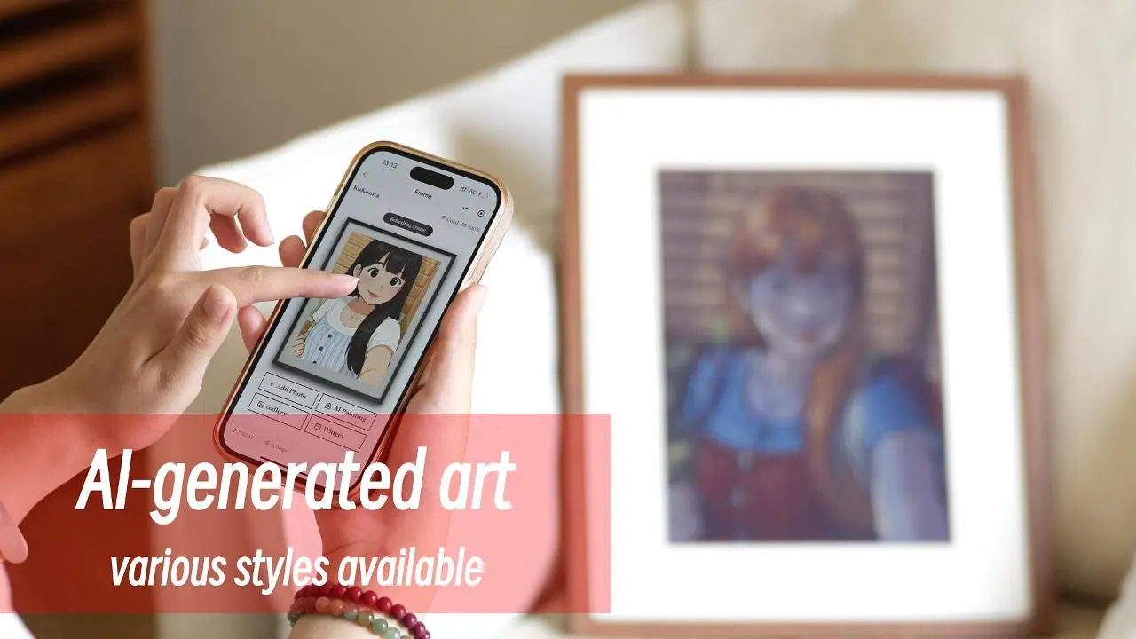 电子墨水屏产品展示